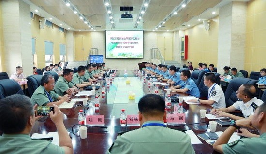 2018年，軍隊(duì)醫(yī)療機(jī)構(gòu)新版醫(yī)療設(shè)備與醫(yī)用耗材管理系統(tǒng)試點(diǎn)應(yīng)用獲得成功