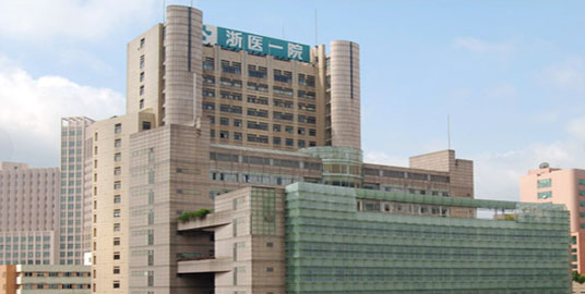 2010年，圖特成立，研發(fā)綜合運(yùn)營(yíng)管理平臺(tái)并在首家客戶浙大一院成功上線