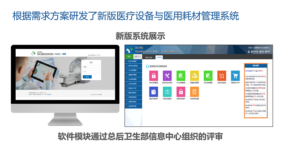 圖特科技官網(wǎng)