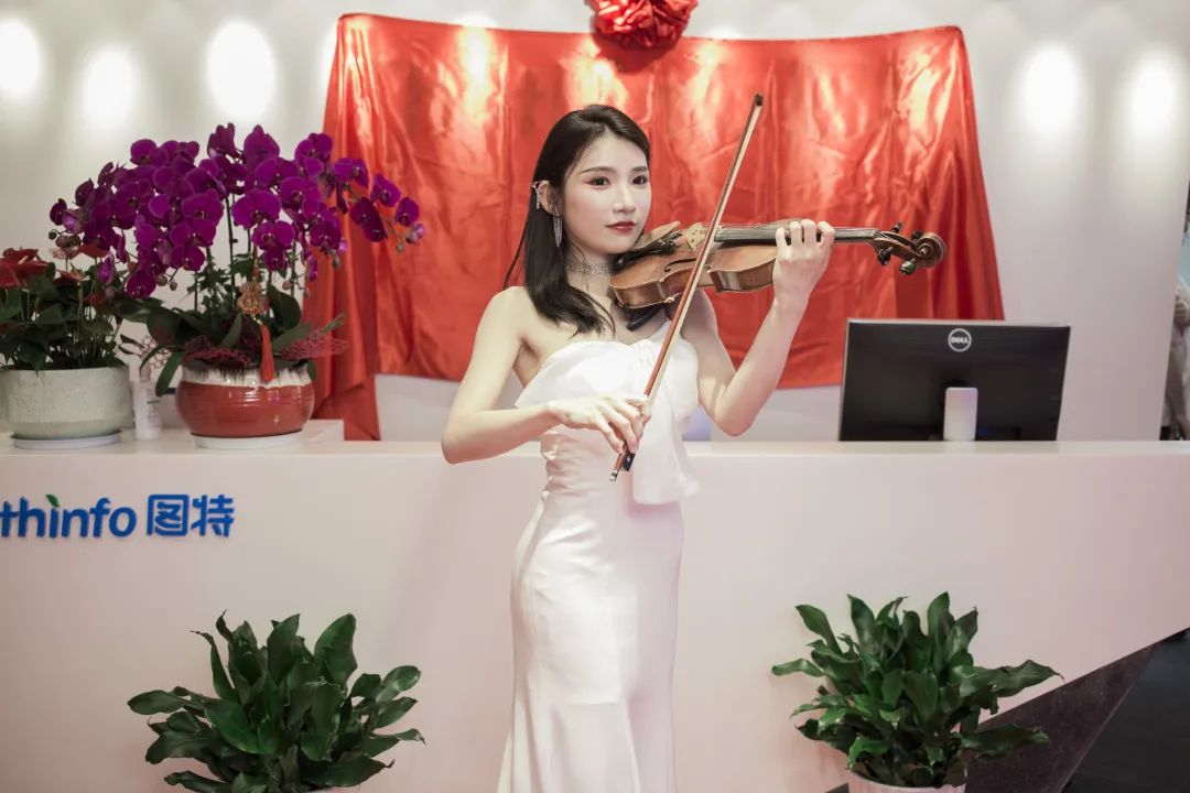 圖特科技官網(wǎng)