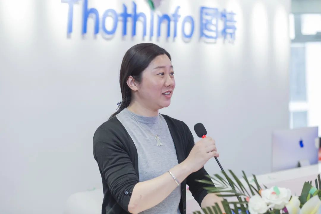 圖特科技官網(wǎng)