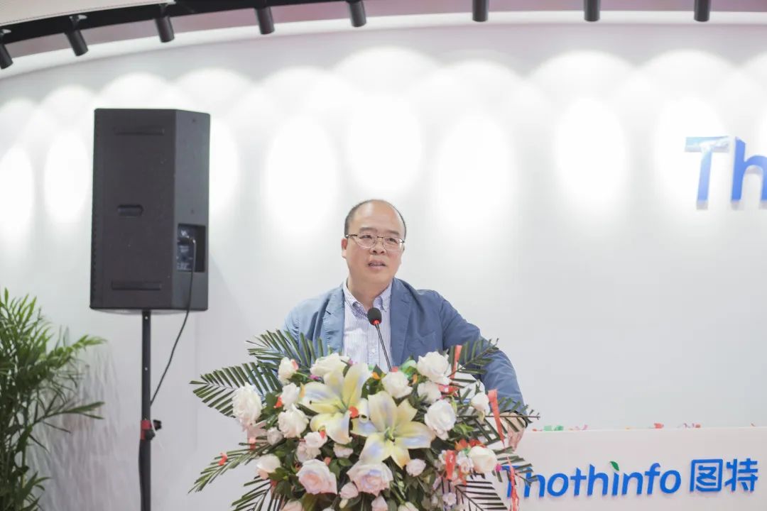 圖特科技官網(wǎng)