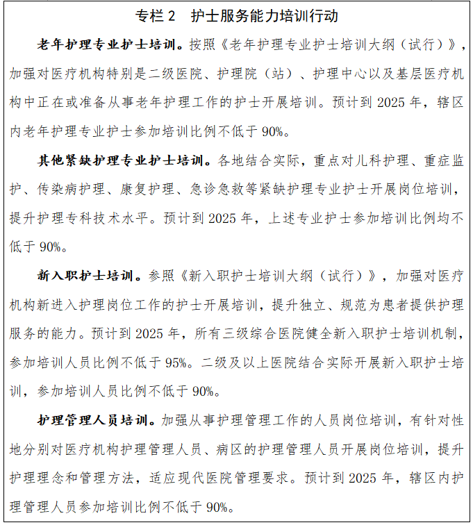 圖特科技官網(wǎng)