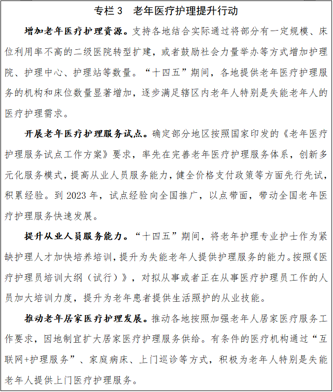 圖特科技官網(wǎng)