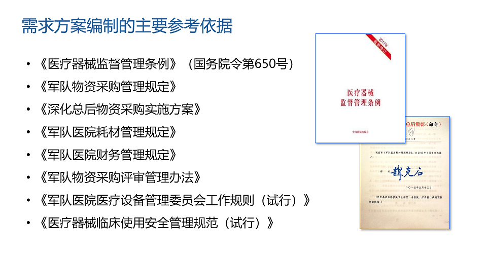 圖特科技官網(wǎng)