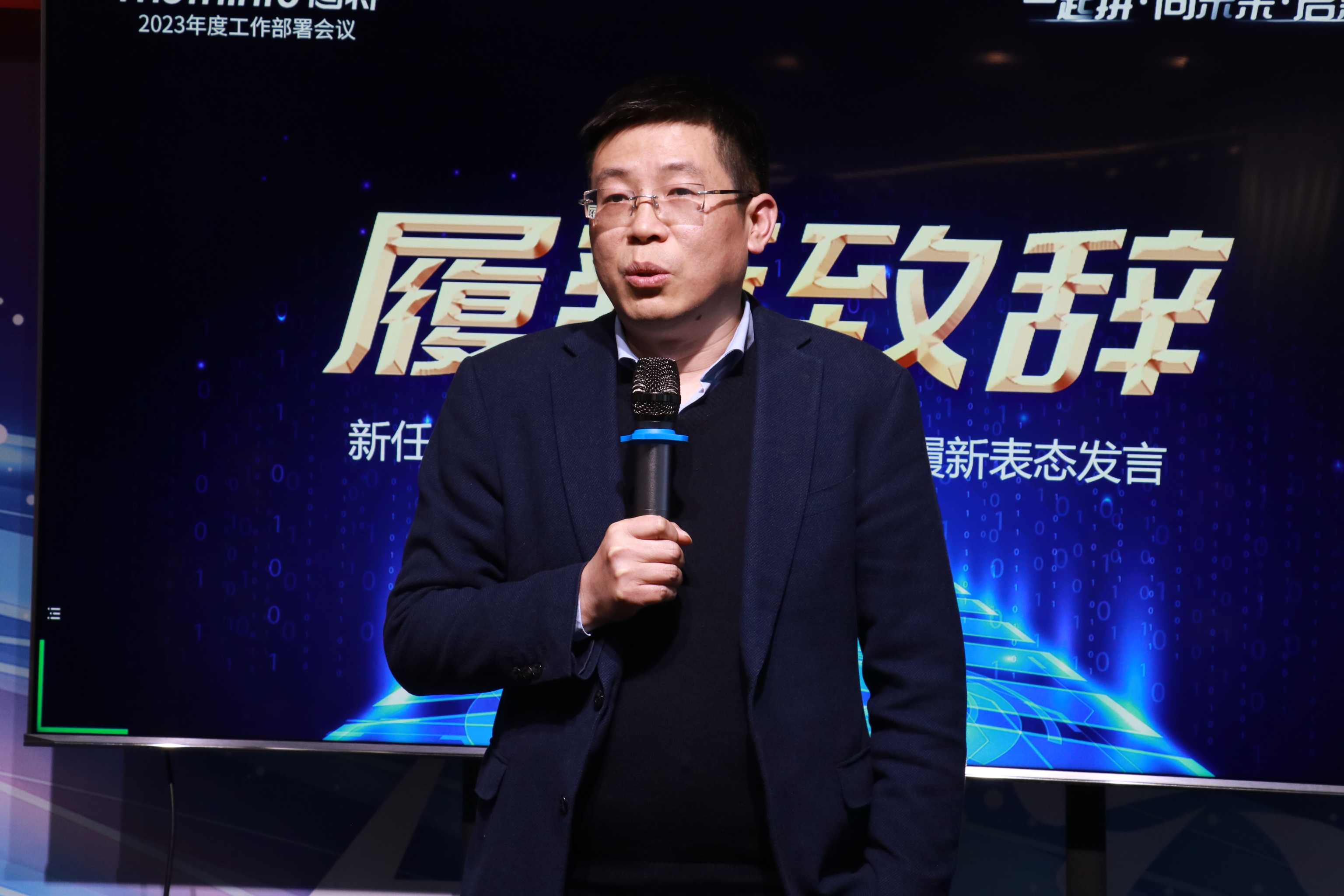 圖特科技官網(wǎng)