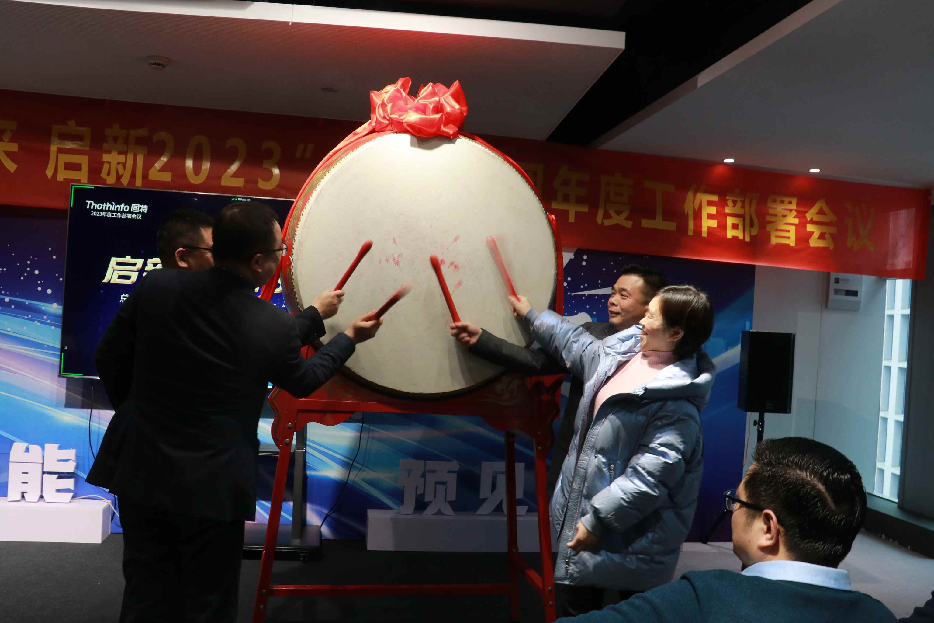 圖特科技官網(wǎng)