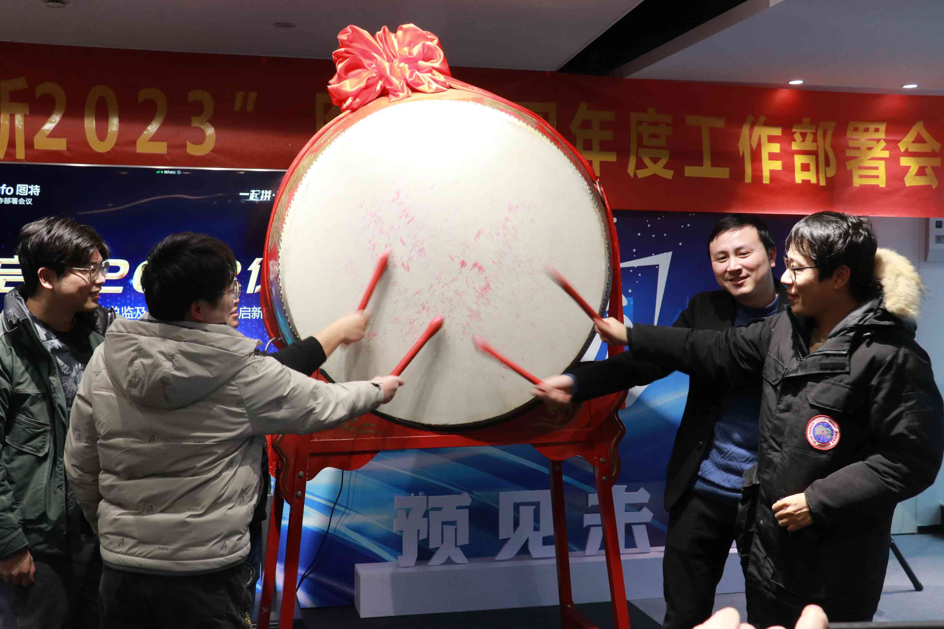 圖特科技官網(wǎng)
