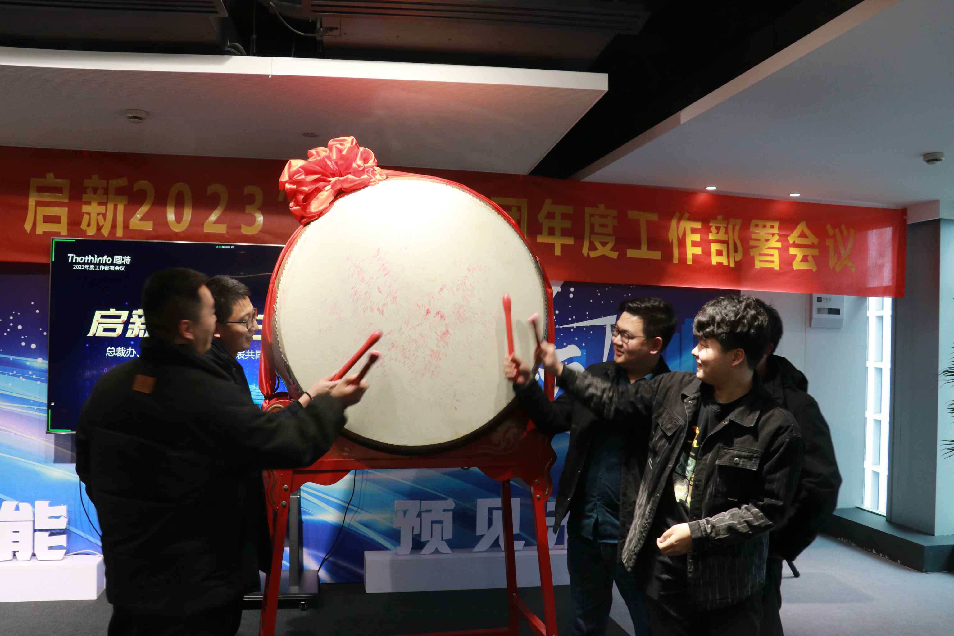 圖特科技官網(wǎng)