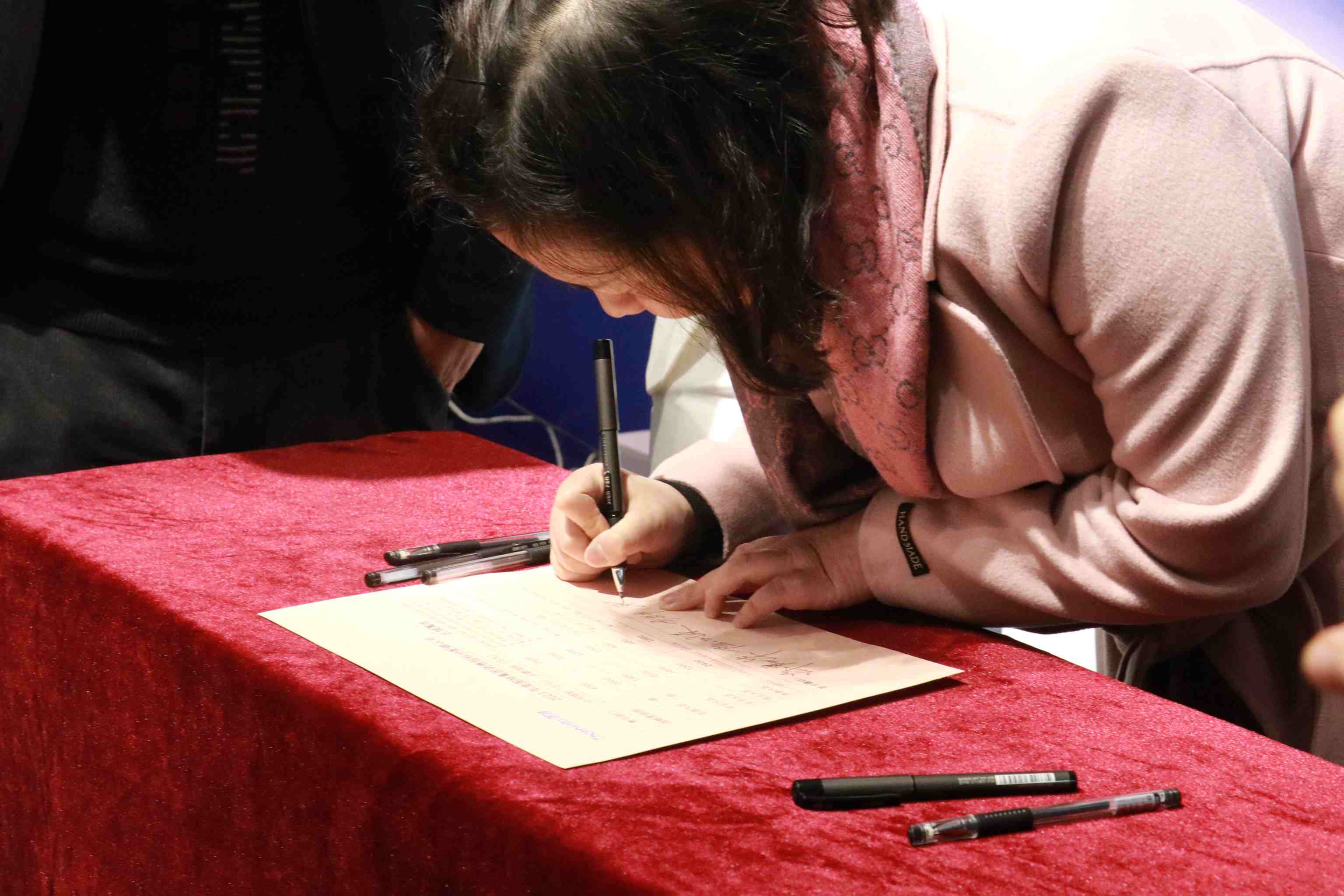 圖特科技官網(wǎng)