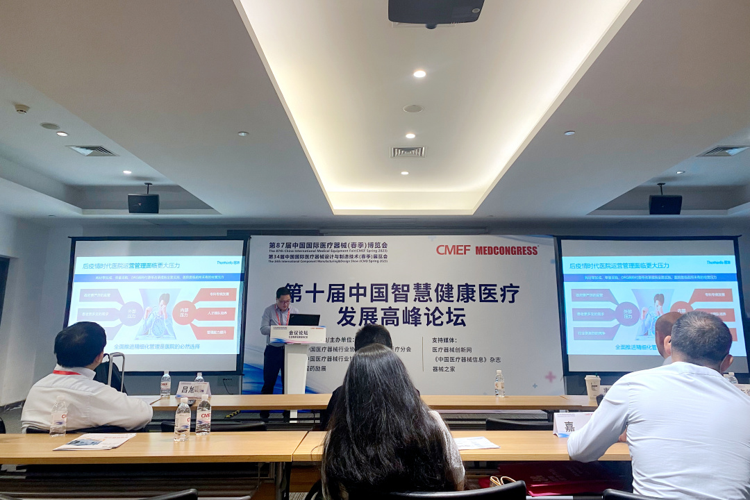 圖特科技官網(wǎng)