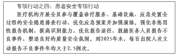 圖特科技官網(wǎng)