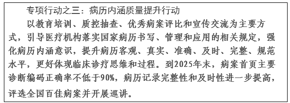 圖特科技官網(wǎng)