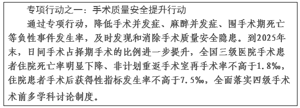 圖特科技官網(wǎng)