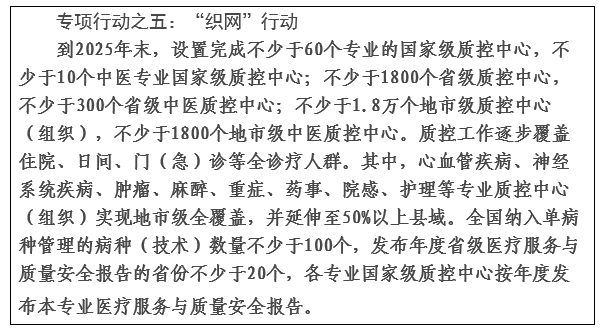 圖特科技官網(wǎng)