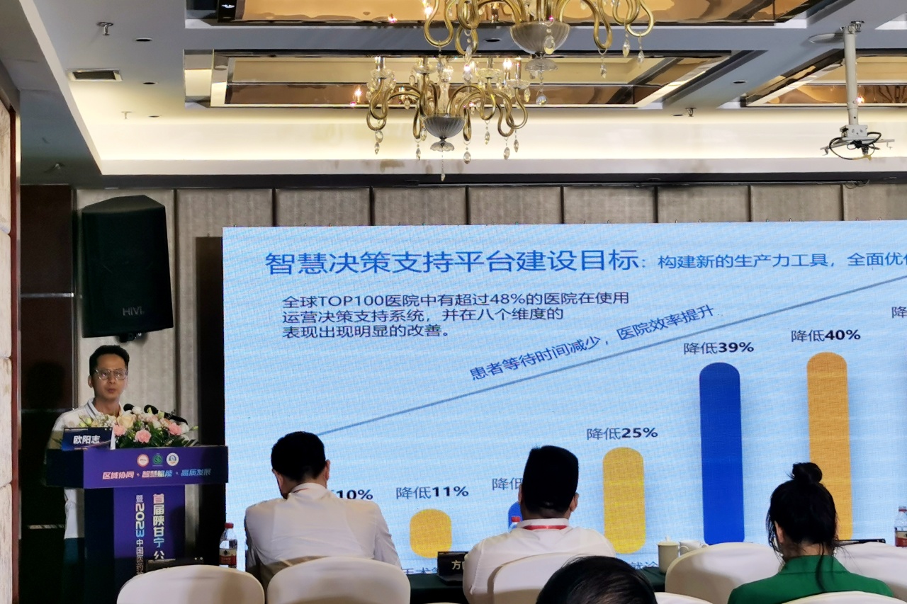 圖特科技官網(wǎng)