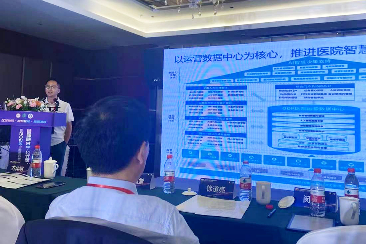 圖特科技官網(wǎng)