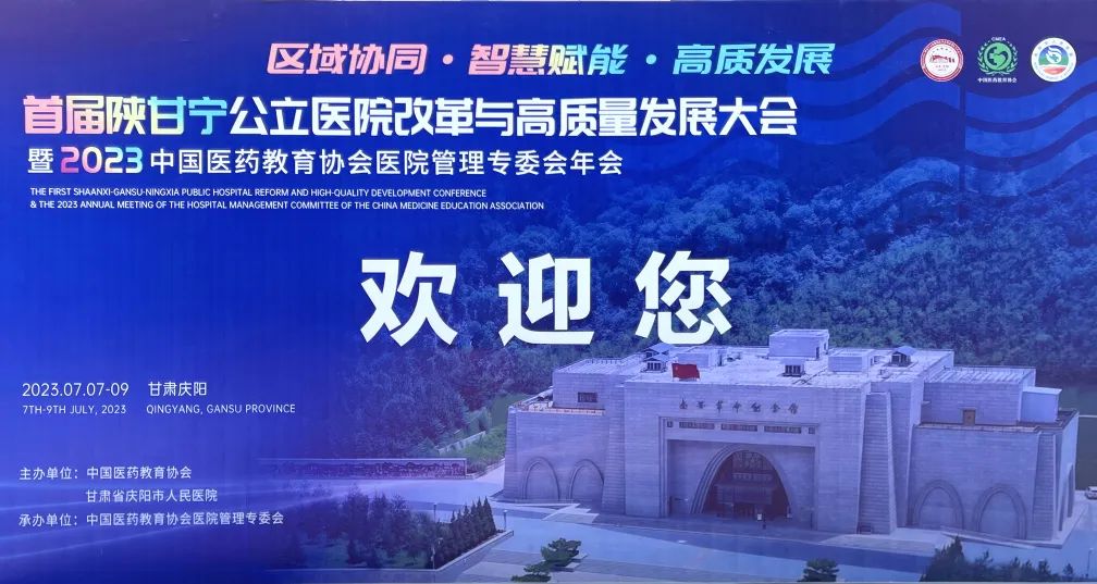 圖特科技官網(wǎng)