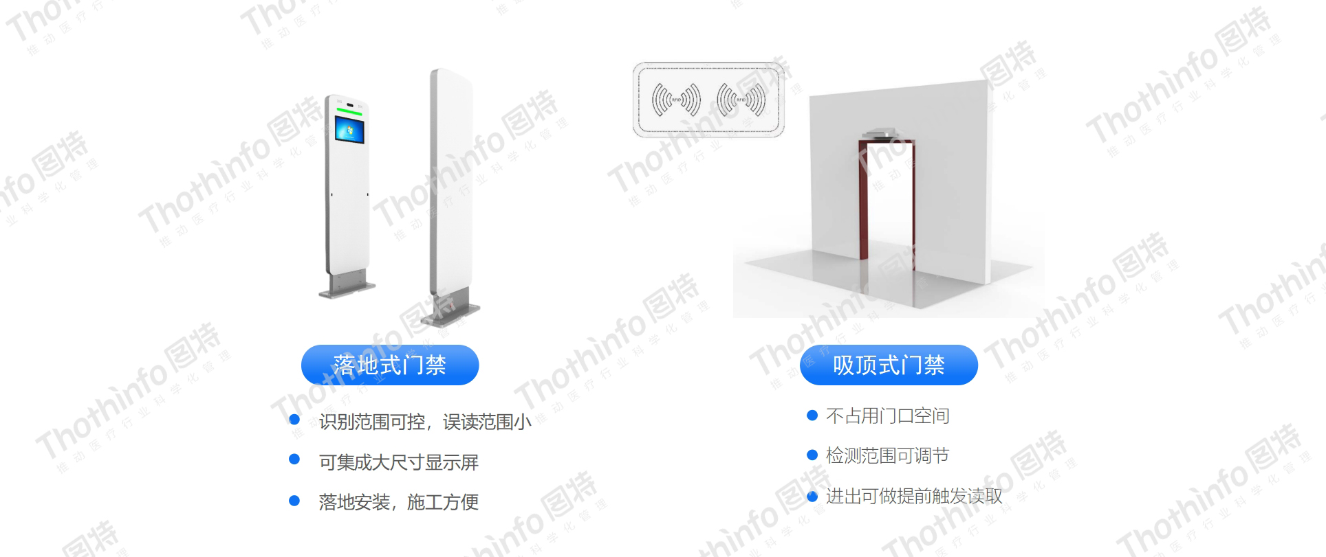 圖特科技官網(wǎng)