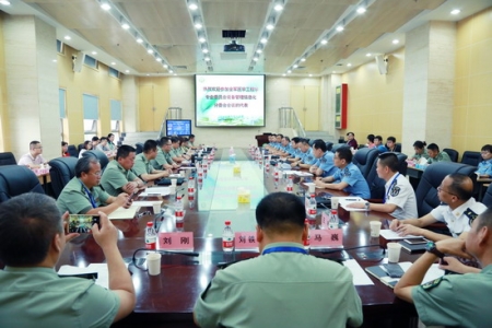全軍醫(yī)工委設(shè)備管理信息化分委會會議在唐都醫(yī)院召開