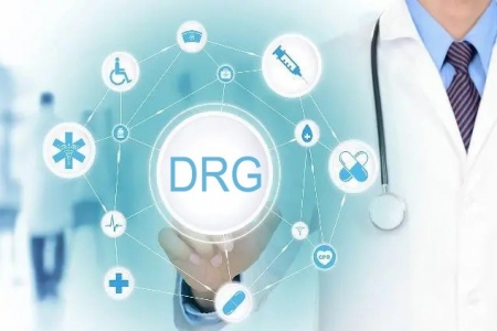 國家醫(yī)療保障局辦公室關(guān)于印發(fā)DRG/DIP付費(fèi)示范點(diǎn)名單的通知
