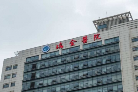 CHIMA專家觀點 - 胡偉國：瑞金醫(yī)院智慧醫(yī)院建設(shè)實踐