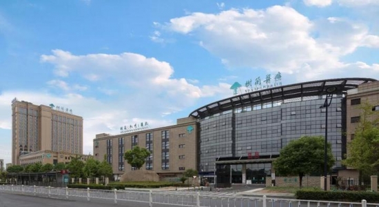 樹蘭醫(yī)療集團(tuán)人力資源管理平臺成功通過項(xiàng)目驗(yàn)收