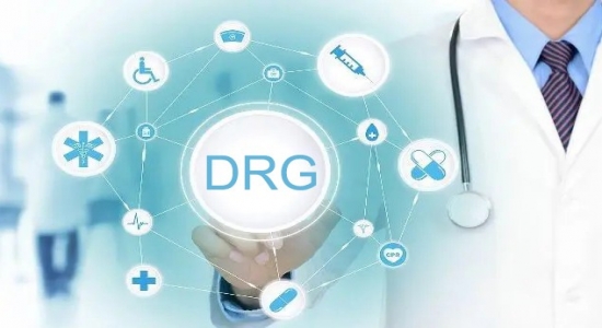 國家醫(yī)療保障局辦公室關(guān)于印發(fā)DRG/DIP付費(fèi)示范點(diǎn)名單的通知