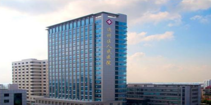 南通市通州區(qū)人民醫(yī)院