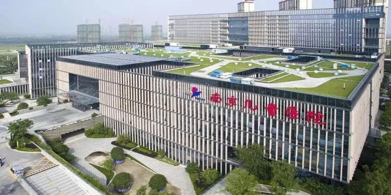 南京醫(yī)科大學(xué)附屬兒童醫(yī)院